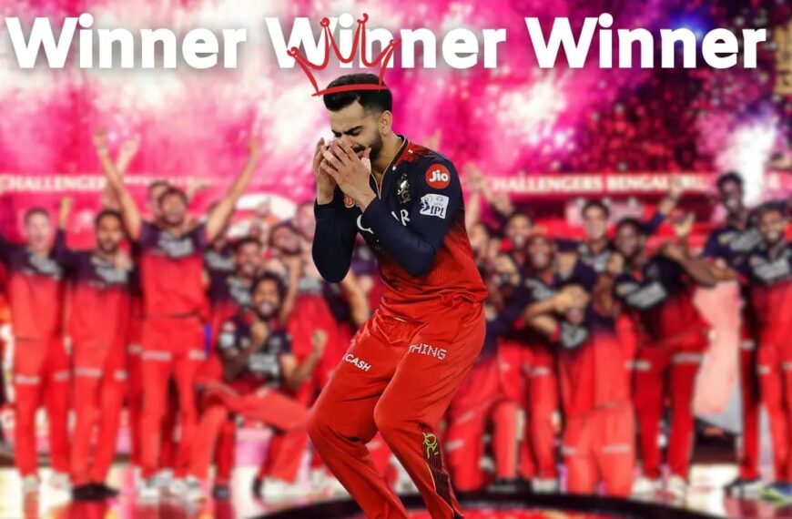 IPL cup winners list